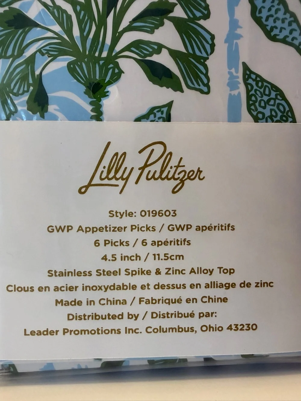 Lilly Pulitzer Appetizer Picks